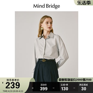 MindBridge百家好设计感长袖衬衫2024春季女宽松衬衣气质通勤上衣