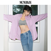 MOVBAIN2023秋季粉色纯棉水洗面料设计衬衫 H型宽松外套衬衣
