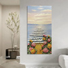 大海山水风景客厅装饰画沙滩花卉，手绘油画海浪石英砂玄关肌理挂画
