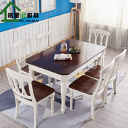 美式餐桌椅组合地中海长方形，饭桌乡村田园简约家具，家用实木餐桌