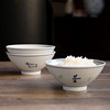 童年记忆陶瓷餐具碗三角斗笠碗斗形吃饭碗家用创意个性日式单个