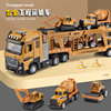 仿真双层平板拖车运输工程车模型，合金挖掘机男孩，礼物汽车挖泥玩具
