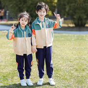 幼儿园园服春秋装一年级班服三件套春季校服套装小学生运动服定制