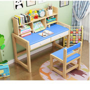 儿童学习桌实木儿童书桌可升降柜小学习生写字桌椅套装松木家用课