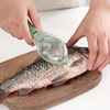 家用厨房刮鱼鳞带盖鱼鳞刨刷鱼去鱼鳞工具刮鳞器去鱼鳞神器