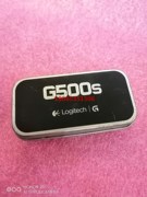 罗技G500S游戏鼠标配重 卖鼠标时实在找不到了 拍走好久它