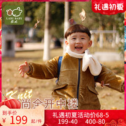 拉比童装冬季男女童保暖加绒棉衣婴童宝宝夹棉外套LSDC103102