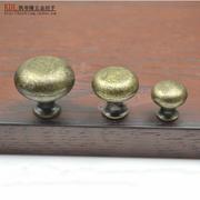 仿古中式青古铜拉手家具柜门抽屉单孔圆形把手美式复古做旧小拉手