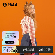 ourq童装女童t恤花边领中大童洋气条纹上衣韩版秋季青少年长袖