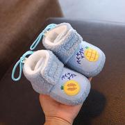 婴儿雪地靴秋冬0-1岁宝宝男女棉鞋保暖加厚学步鞋加绒0-6-13个月