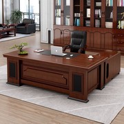 大班桌老板桌简约现代总裁经理办公桌实木新中式办公家具桌椅组合