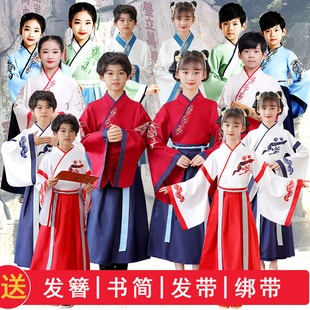 儿童汉服女男童国学服男孩中国风古装小学生书童服装弟子规演出服