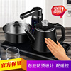 全自动电热上水壶，家用烧水壶自吸式抽水防烫泡茶壶功夫茶具电茶炉