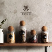 密封罐子软木塞日式玻璃瓶子带盖可爱储物花茶叶罐小北欧透明家用