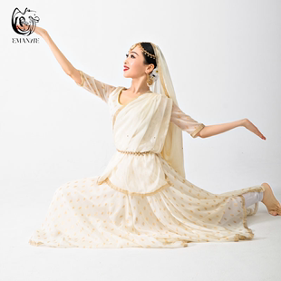 依曼印度舞服饰安娜卡塔克舞蹈服米白色大摆双层印巴风情民族女装