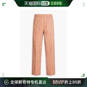 香港直邮adidas 阿迪达斯 男士 棉混纺抽绳长裤 HR8668