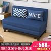 沙发床可折叠抽拉客厅单人双人小户型多功能两用乳胶1.5米网红款