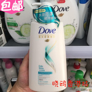 香港进口dove多芬护发素日常修护水润护发素润发乳660ml