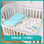 YIUDS幼儿园垫被儿童褥子婴儿床垫新生儿纯棉花宝宝褥垫支持