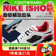 Nike耐克跑步鞋男鞋老爹鞋缓震厚底鞋休闲运动鞋DZ5648-100