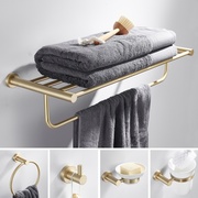 卫生间全铜金色毛巾架黄铜拉丝置物架北欧浴室五金挂件套装