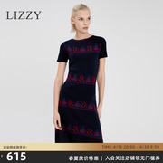 lizzy秋季季女装(季女装，)藏蓝色圆领短袖修身定位提花针织a字连衣裙