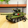 中国坦克积木男孩益智力拼装玩具，装甲车飞机模型摆件儿童生日礼物