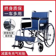 轮椅便携老人可折叠轻便小多功能带坐便器残疾人老年人代步手推车