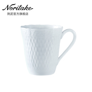 noritake则武cherblanc马克杯，大容量白色浮雕杯，情侣水杯燕麦杯