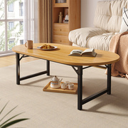 折叠茶几小户型客厅家用简约现代户外便携折叠桌椭圆餐桌简易饭桌