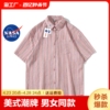 NASA联名美式粉色条纹短袖衬衫男高级感夏季潮牌休闲情侣衬衣外套