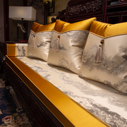 红木沙发垫子现代中式实木家具乳胶，座垫罗汉床坐垫海绵垫防滑定制
