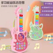 儿童音乐吉他宝宝早教乐器益智玩具0-1-2岁3电子琴男女孩生日礼物
