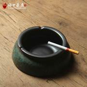 日式防风烟灰缸创意时尚，潮流办公室客厅，茶几现代简约个性家用陶瓷