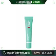 欧洲直邮Biotherm碧欧泉水动力眼霜15ml淡化眼圈呵护眼部淡化