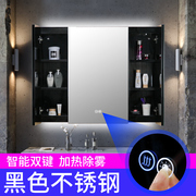 黑色不锈钢镜面柜智能防雾浴室，带灯镜柜挂墙式卫生间镜子厕所收纳
