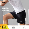 李宁运动短裤男士跑步系列健身弹力五分裤男装春季裤子梭织运动裤