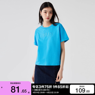 v区绫致Vero Moda T恤女2024春夏圆领短袖宽松简约通勤韩系字母