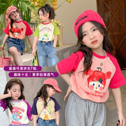 纯棉女童插肩袖撞色短袖t恤夏季儿童，韩版洋气卡通印花上衣