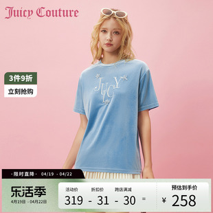Juicy Couture橘滋2024早春穿搭上衣短袖T恤女打底衫内搭