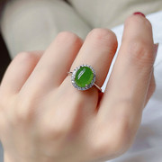 天然和田玉戒指女新疆正宗s925纯银，镶翡翠菠菜，绿百搭活口碧玉戒指