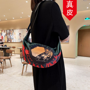 香港真皮包包女2024时尚斜挎包胸包大容量腰包饺子包