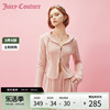 Juicy Couture橘滋2024早春日穿搭女装金属拉链拼缝女士外套