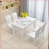钢化玻璃欧式 餐桌椅组合现代简约 实木白色长方形饭桌田园小户型