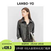 LAMBOYO皮衣外套2024年春季撞色缝线翻领大口袋拼接袖气质女