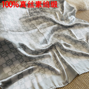 高货重磅双面几何丝巾100%桑蚕丝缎面围巾真丝90方巾简约丝绸手工