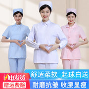 护士服夏装分体套装夏季短袖女短款粉色护工工服蓝儿科牙科工作服