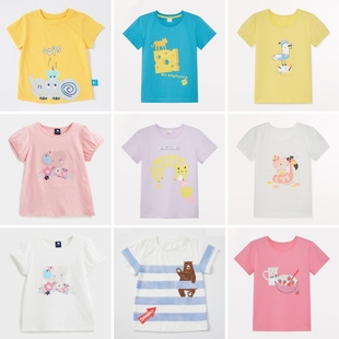4-8岁丽婴房男童儿童夏款短袖女童T恤中小童卡通t恤-5
