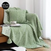草绿色大吊穗针织，毯卧室床尾巾搭毯客厅，沙发盖毯毛毯子