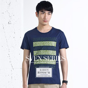 亏本1男装18夏季 个性印花韩版修身男士圆领短袖T恤